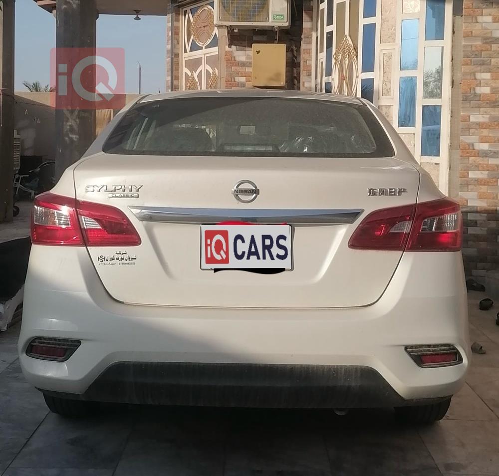Nissan Sentra